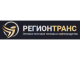 Логотип «Регионтранс»